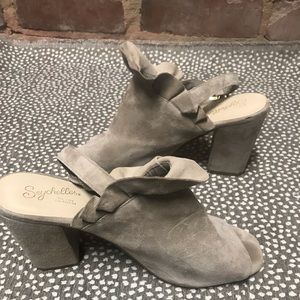 Seychelles Suede Booties